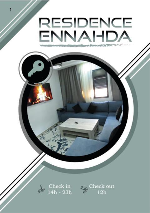 Appartement Tranquil Retreat Amidst In